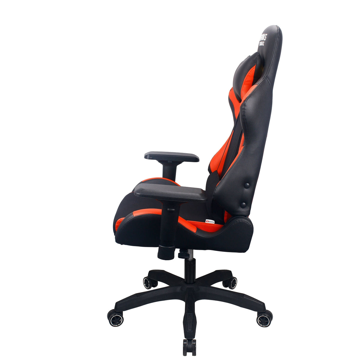 883367687