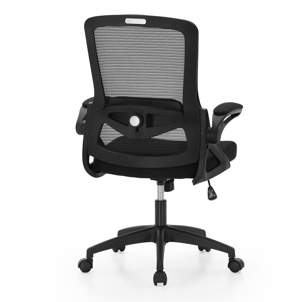 Ergonomic Mesh Office Desk Chair with High Back, 360° Swivel Executive Computer Chair