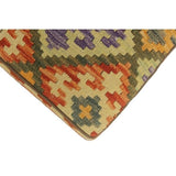 Ethelyn Rust/Purple Kilim Upholstered Handmade Ottoman(20"x15"x15")