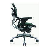 Eurotech Seating Ergohuman Mesh Managers Chair