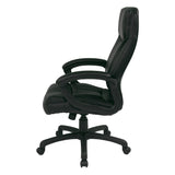 Work Smart Black Eco Leather High-back Contour Executive Chair