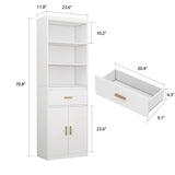 Timechee 70" Tall Bookcase, 2-Door Cabinet Storage w/ Drawer