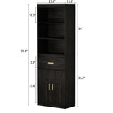 Timechee 70" Tall Bookcase, 2-Door Cabinet Storage w/ Drawer