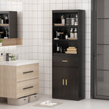 Timechee 70" Tall Bookcase, 2-Door Cabinet Storage w/ Drawer