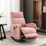 Fabric rocking chair with massage function
