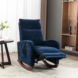Fabric rocking chair with massage function