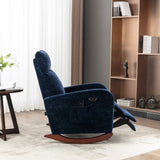 Fabric rocking chair with massage function