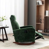 Fabric rocking chair with massage function