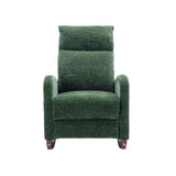 Fabric rocking chair with massage function