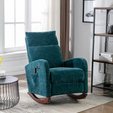 Fabric rocking chair with massage function