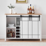 Farmhouse 47'' Wine Bar Cabinet Buffet Sideboard Cabinet with 16 Bottle Wine Rack - 15.7"D x 47.2"W x 34.61"H