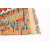 Flat-weave Bold and Colorful Copper, Orange Wool Kilim - 2'0 x 3'0