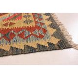 Flat-weave Hereke FW Gold, Red Wool Rug - 5'1 x 8'3