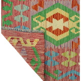 Flatweave Shynar Red/Ivory Runner - 2'10" x 9'11"