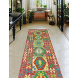 Flatweave Shynar Red/Ivory Runner - 2'10" x 9'11"