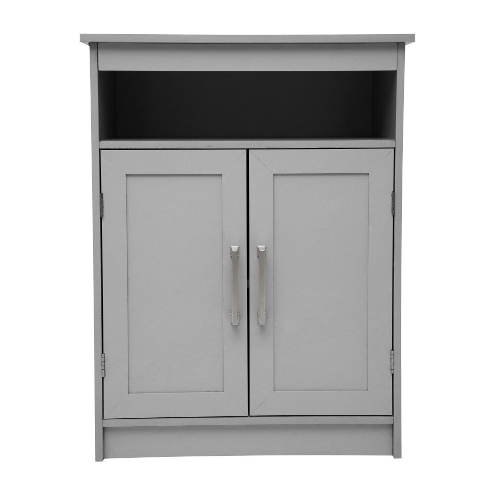 Floor Cabinet Storage Organizer with Magnetic Closure Doors and Shelves