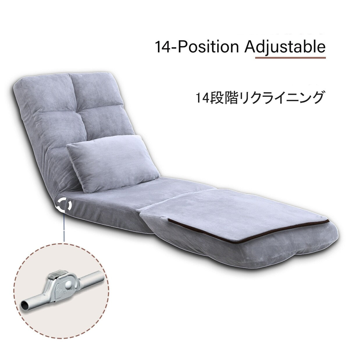 Floor Lounger Chair, Adjustment Gaming Recliner Chair
