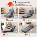 Floor Lounger Chair, Adjustment Gaming Recliner Chair