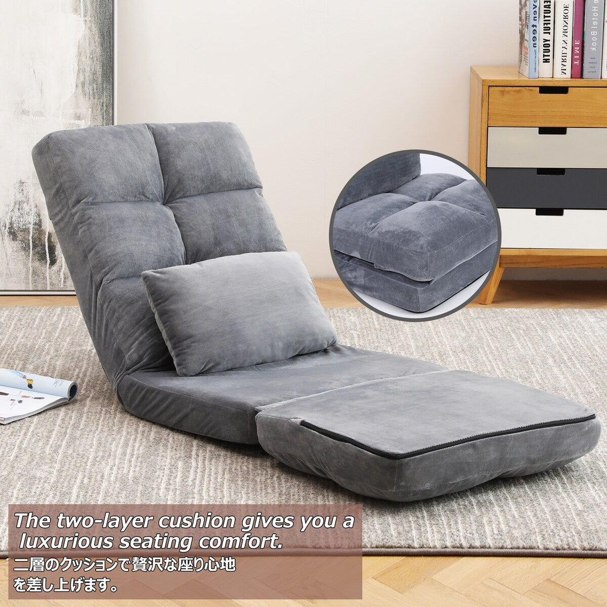 Floor Lounger Chair, Adjustment Gaming Recliner Chair