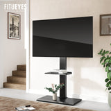 Floor TV Stand Iron Base with Swivel Mount for 50-85 Inch LCD/LED TVs Adjustable Shelf Tall Corner TV Stands Hold Up to 110 lbs