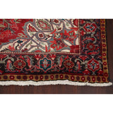 Floral Heriz Persian Area Rug Wool Hand-Knotted Living Room Carpet - 7'6" x 9'6"