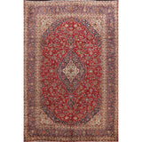 Floral Kashan Persian Traditional Area Rug Hand-knotted Wool Carpet - 9'10" x 13'4"
