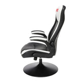 Fortnite by RESPAWN Gaming Rocker Chair, Rocking Gaming Chair