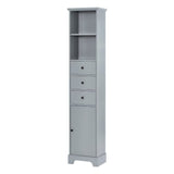 Freestanding Storage Cabinet with 3 Drawers and Adjustable Shelf - 10" x 15"x 68.3"
