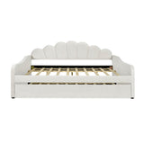 Full Size Daybed Frame with Shall Shaped Backrest, Upholstery Bed with Trundle, Pine Wooden Bed with Arm, White