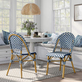Irene French Chevron Wicker Patio Chairs (Set of 4) by Furniture of America - Set of 4