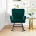 GZMR Living Room Comfortable Rocking Chair