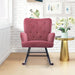 GZMR Living Room Comfortable Rocking Chair