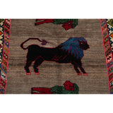 Gabbeh Animal Pictorial Hand-Knotted Wool Persian Oriental Area Rug - 6'5" x 3'9"