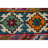 Gabbeh Animal Pictorial Hand-Knotted Wool Persian Oriental Area Rug - 6'5" x 3'9"
