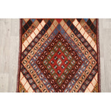 Gabbeh Geometric Hand Knotted Wool Persian Area Rug - 4'6" x 3'3"