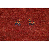Gabbeh Modern Tribal Hand Made Wool Persian Area Rug - 4'6" x 3'1"