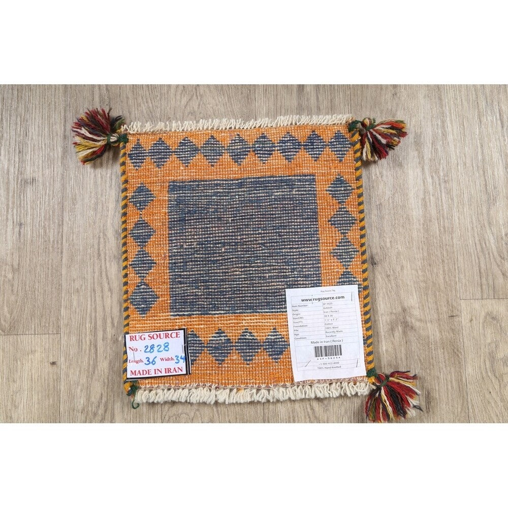 Gabbeh Shiraz Hand Knotted Persian Modern Bordered Area Rug - 1'3" x 1'2" Square