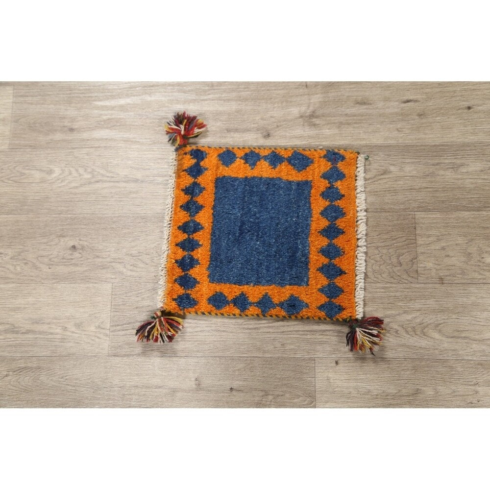 Gabbeh Shiraz Hand Knotted Persian Modern Bordered Area Rug - 1'3" x 1'2" Square