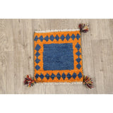 Gabbeh Shiraz Hand Knotted Persian Modern Bordered Area Rug - 1'3" x 1'2" Square