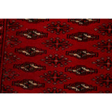 Geometric Bokhara Oriental Home Decor Area Rug Wool Hand-knotted - 1'10" x 3'8"