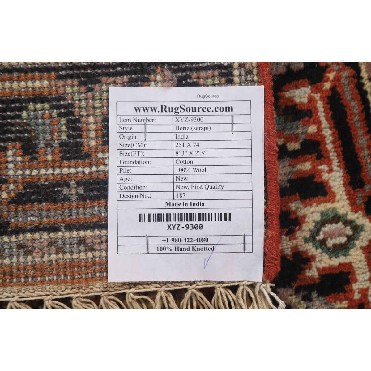 Geometric Heriz Serapi Indo Runner Rug Handmade Wool Carpet - 2'5" x 8'3"