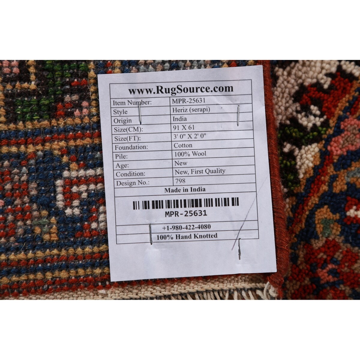 Geometric Heriz Serapi Oriental Foyer Rug Handmade Orange Wool Carpet - 2'0" x 3'0"
