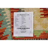 Geometric Kilim Area Rug Reversible Flatweave Oriental Wool Carpet - 3'3"x 5'1"