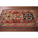 Geometric Kilim Qashqai Nomadic Persian Antique Flatweave Wool Carpet - 4'2"x 6'9"