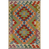 Geometric Kilim Reversible Accent Rug Flatweave Wool Carpet - 1'11"x 3'1"
