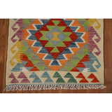 Geometric Kilim Reversible Accent Rug Flatweave Wool Carpet - 1'11"x 3'1"