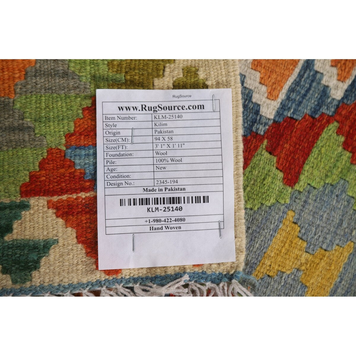 Geometric Kilim Reversible Accent Rug Flatweave Wool Carpet - 1'11"x 3'1"