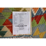 Geometric Kilim Reversible Accent Rug Flatweave Wool Carpet - 1'11"x 3'1"
