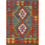 Geometric Kilim Rug Reversible Flatweave Wool Carpet - 2'2"x 3'3"