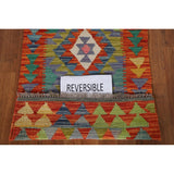 Geometric Kilim Rug Reversible Flatweave Wool Carpet - 2'2"x 3'3"